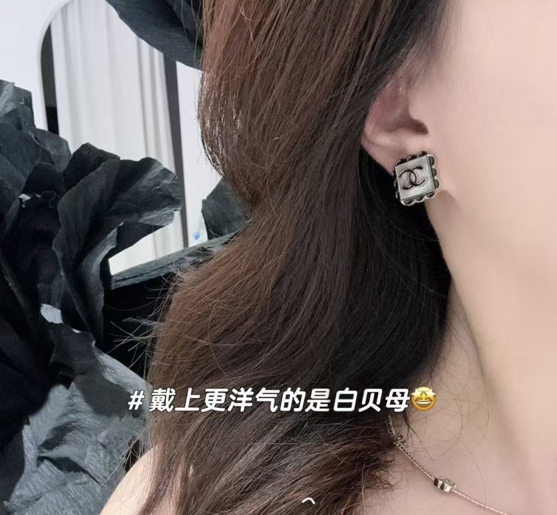 Chanel Earrings